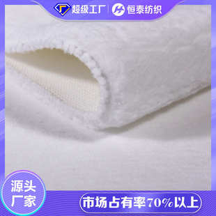 白色涤纶滚筒刷绒布油漆刷布料沂水恒泰纺园厂家批发耐用家居
