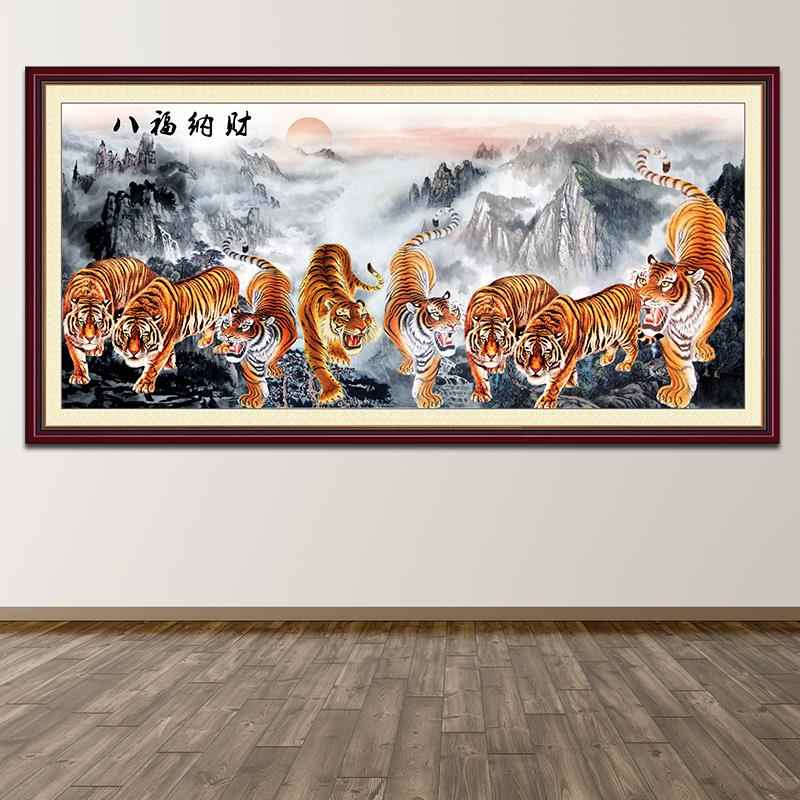 八虎画老虎画报客厅装饰画沙发背景墙贴自粘防水墙画实木挂画定做