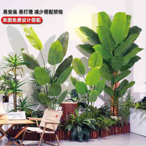 仿真绿植盆栽假树仿真树景观空间植物造景室内楼梯转角装饰搭配