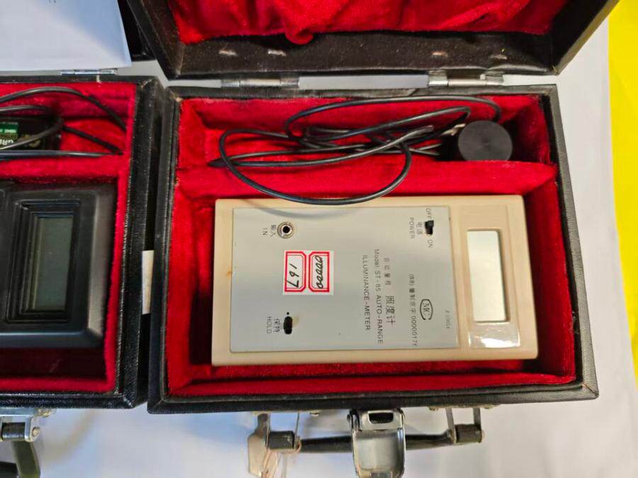 4月21日无锡【J145】单位淘汰废旧处置实验室仪器一批网络拍卖公告