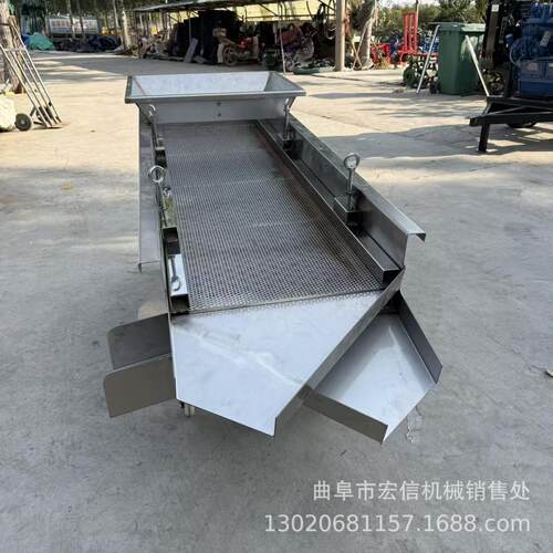 螺丝铁钉分级振动筛豆类筛选大小电动筛家用不锈钢分选机