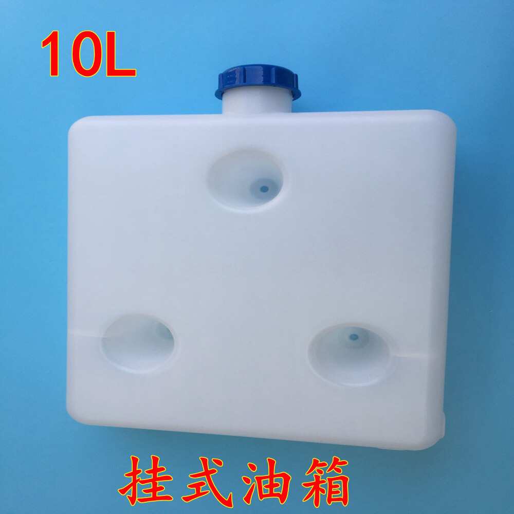 柴油暖风机油箱  10L驻车加热器分体机挂式油箱 车载10升柴暖油箱