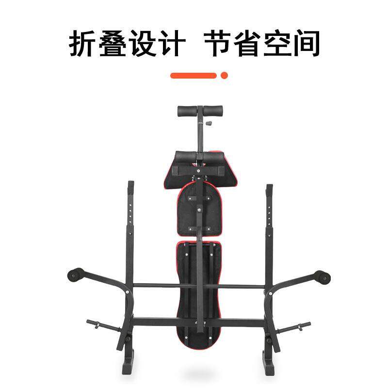 举重床可折叠卧推器深蹲架杠铃套装健身器材训练哑铃凳收纳多功能