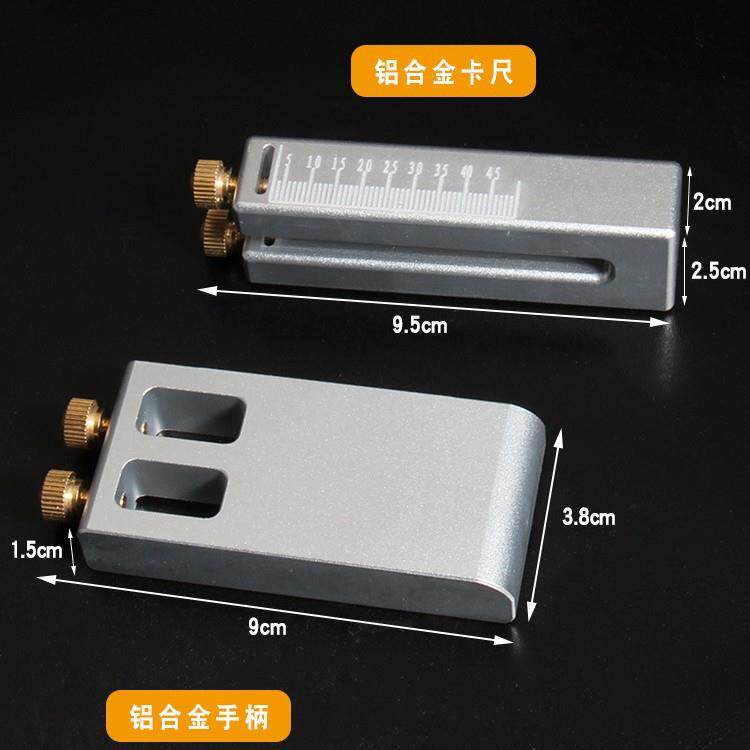 割航空514皮带切割器铝皮皮绳分机器具DIY手缝皮艺工具裁条器