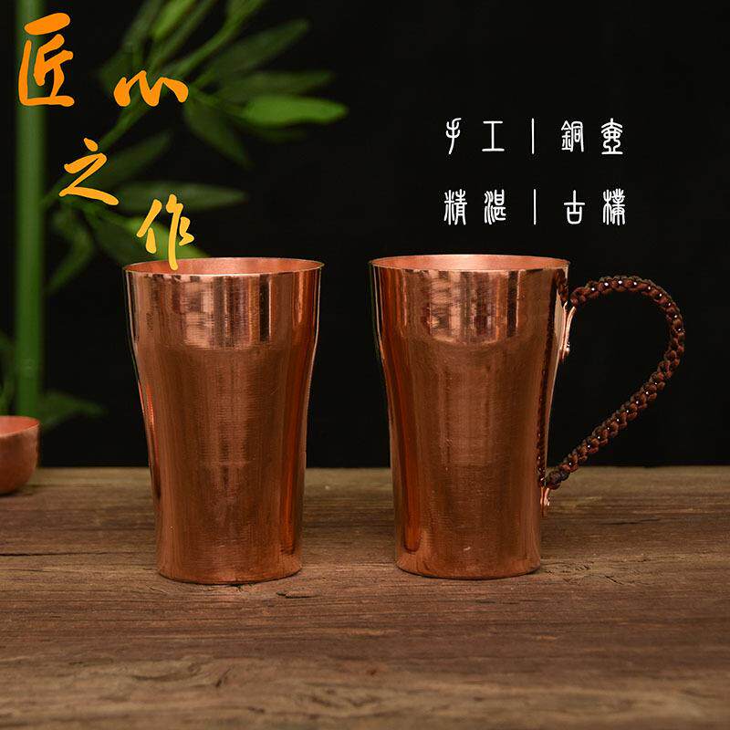 纯手工紫铜水杯黄铜茶杯加厚铜杯纯铜杯子口杯大茶缸子