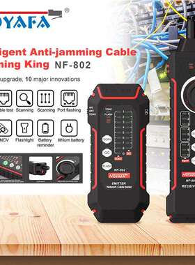 NOYAFA精明鼠英文NF802网络寻线器测线仪网抗干扰寻线仪