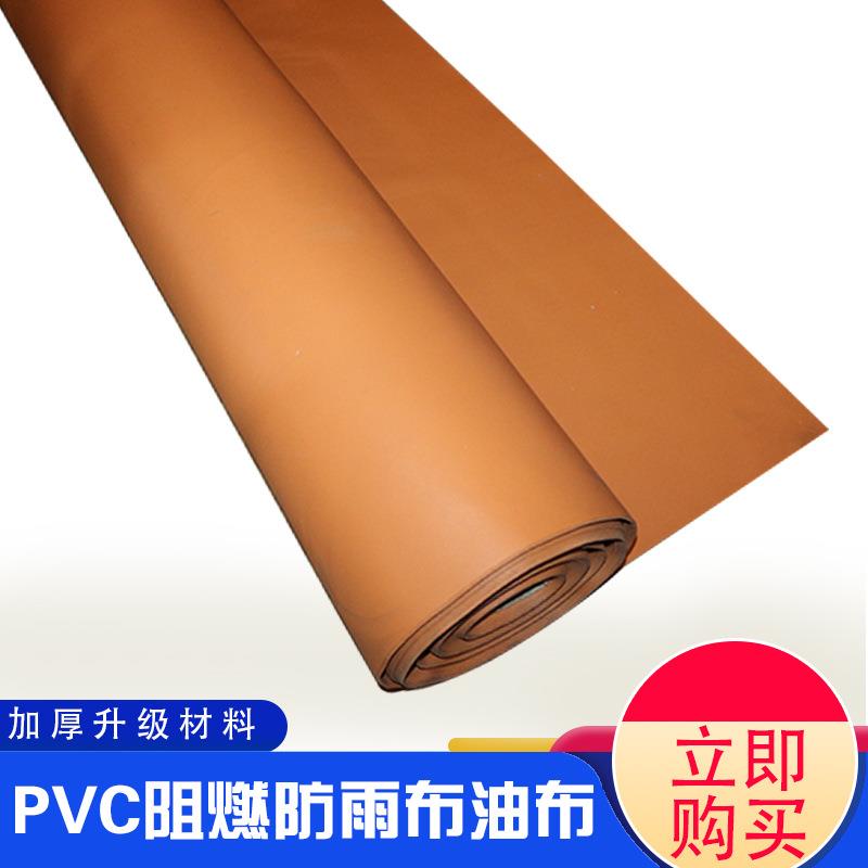 三防F5M6J6ST布水加货厚雨隔热防布防布车篷布PVC绿色帆布油布户