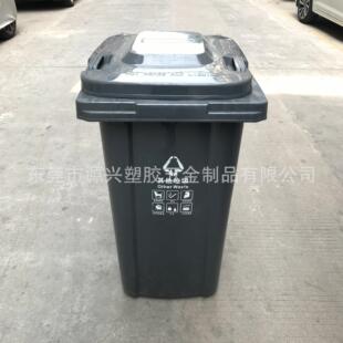 120升灰色垃圾桶240升其他垃圾桶100L户外环卫桶带盖带轮子挂车桶