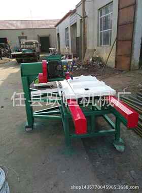 切割机小型台式大理石切割机大功率陶瓷切割机saw