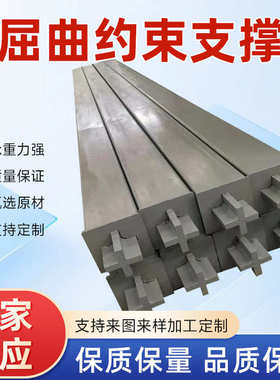 高层建筑屈曲现货约束支撑约束屈曲支撑学校医院批发墙式brb商场