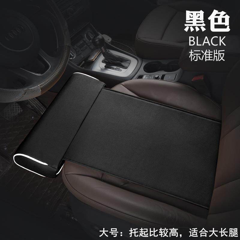 新品汽车座椅脚托枕脚靠垫通用型单片四季通用腿部支撑加长型