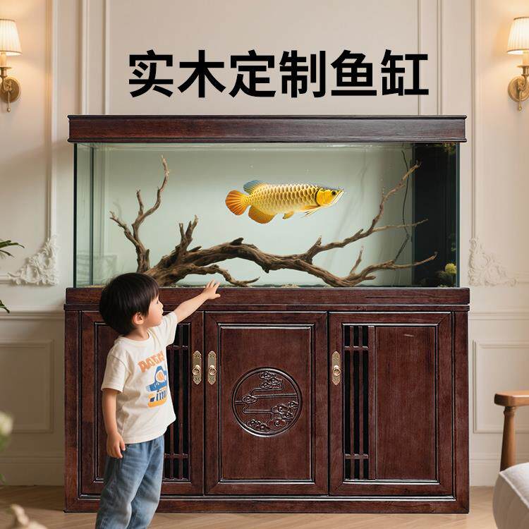 名匠高端中式欧式实木金龙鱼缸新款免换水家用客厅定制玻璃水族箱