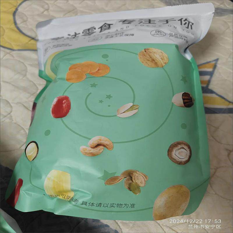 美式原切薯条即食土豆条香脆马铃薯条蜂蜜芝士黄油味休闲零食