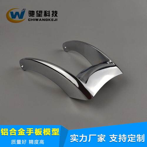 铝件电脑锣加工 CNC精密铝合金零件加工 CNC机加工成型手板加工