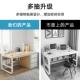 型书架一体式 简书桌电脑桌约家用办公桌学台生卧无品牌 室经济式