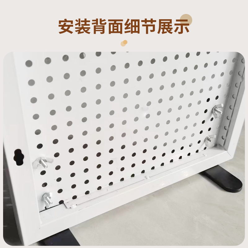 圆孔桌面收纳洞洞板置物架办公桌挂钩整理收纳铁艺学生电脑桌上