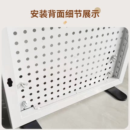 圆孔桌面收纳洞洞板置物架办公桌挂钩整理收纳铁艺学生电脑桌上无