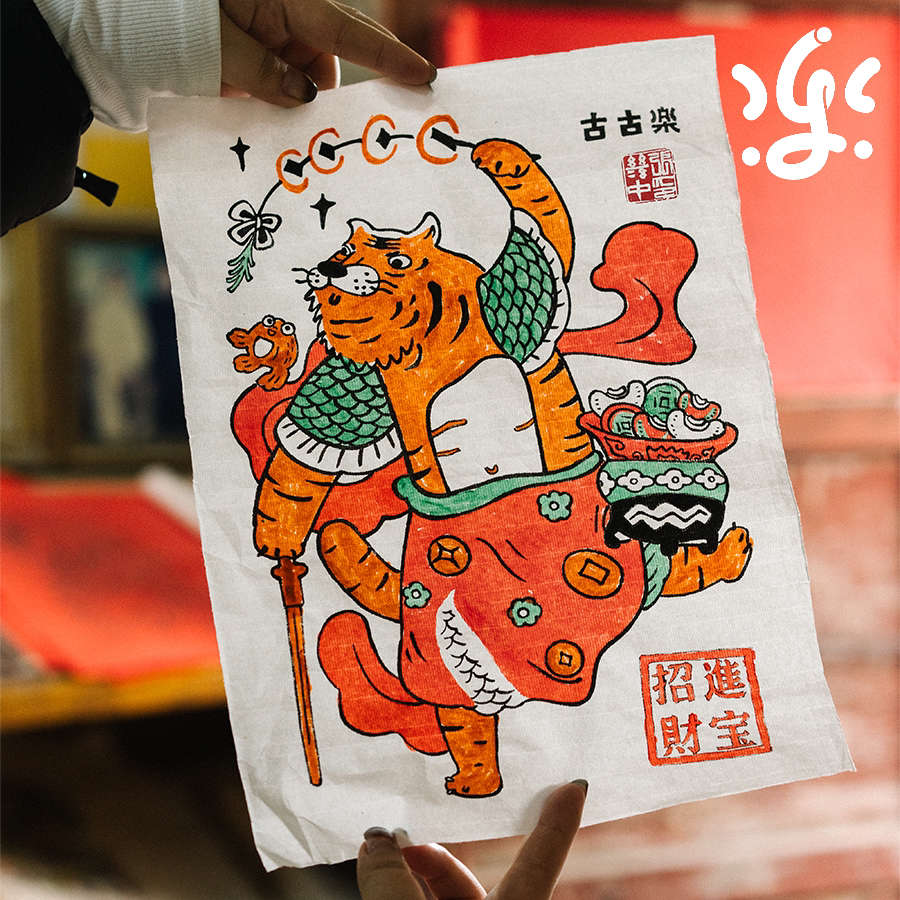 古古楽gugu朱仙镇非遗木版年画纯手工神虎门神绢裱收藏装饰画