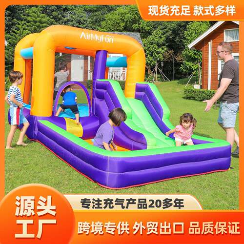AMF|小型充气城堡充气跳床儿童家用城堡滑梯室外游乐园派对充气堡
