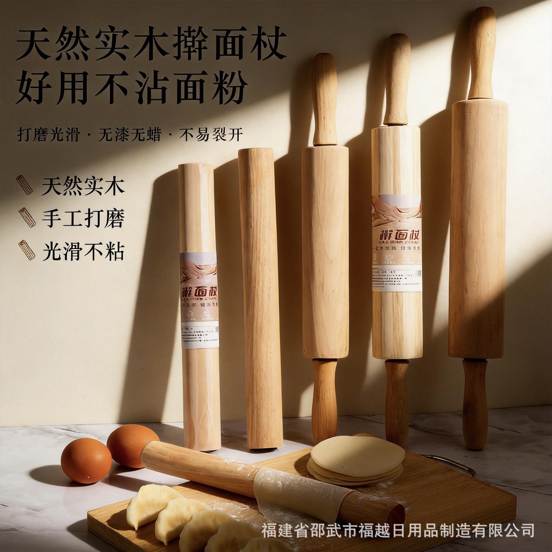 揉面垫食品级家用硅胶和面面板垫子加厚包饺子面垫案板擀面塑料板