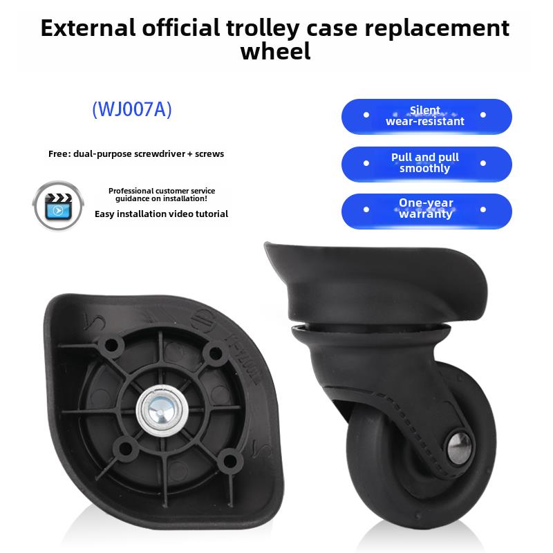 适用外交官行李箱轮子配件WJ007A旅行箱万向轮替换轱辘维修更换
