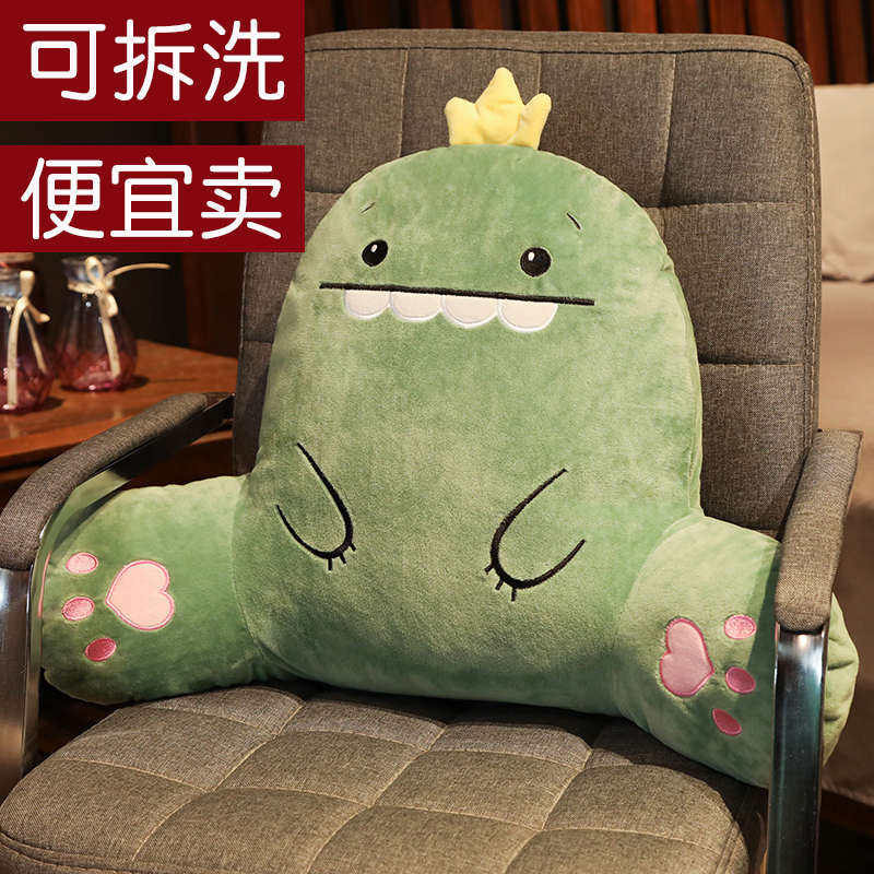 办公室护腰靠垫汽车腰部腰靠孕妇家用电脑椅子靠背垫座椅腰椎靠