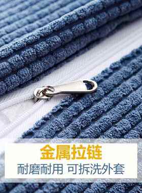 可F9656TST拆洗床头靠枕垫三室角靠软背榻榻米床上护腰卧宿舍床头