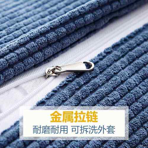 可拆洗床头靠垫三角靠背榻榻米床上护腰枕卧室宿舍床头板软包靠枕