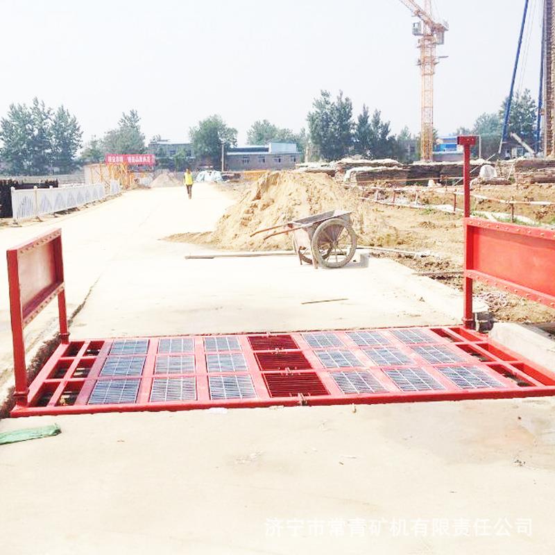 建筑工地进出口自动洗车台感应式喷水洗车机煤场沙场垃圾场洗轮机
