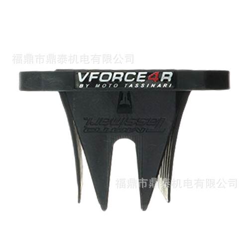 VFORCE4 V4R26 For TE TC TX 125-300 KTM EXC TPI 125-300摩托车