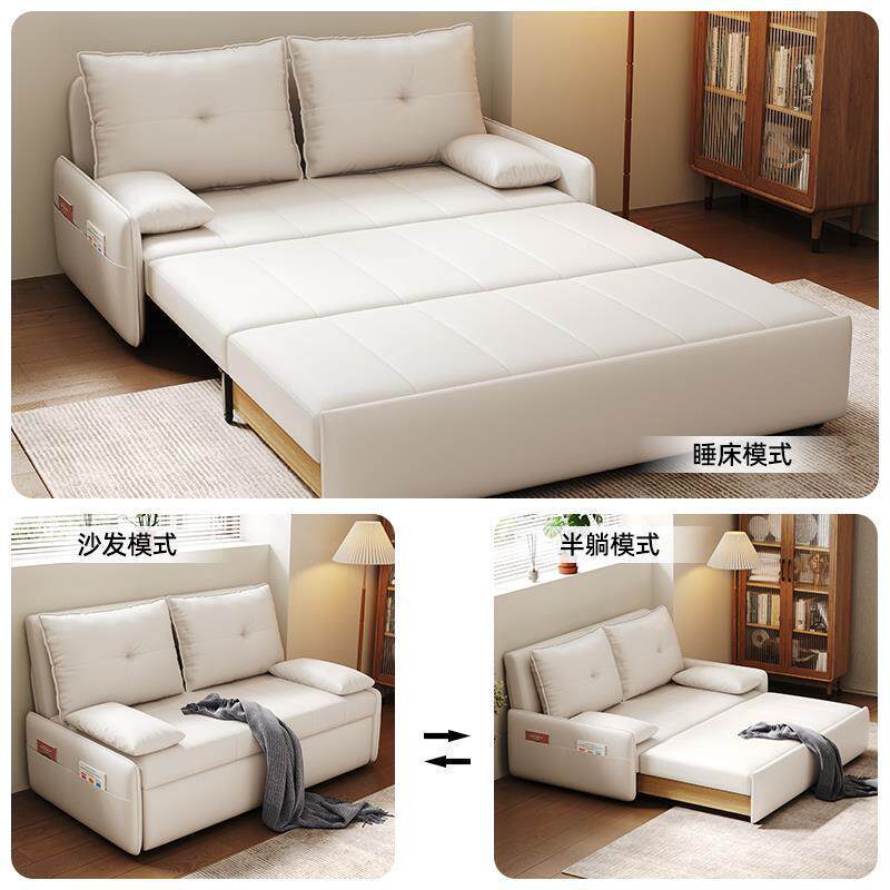 沙发床两用可折叠客厅双人1.5米小户型多功能猫抓皮推拉床无扶手