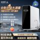 600G净水器家用直饮RO反渗透大流量厨房自来水五级过滤净水纯水机