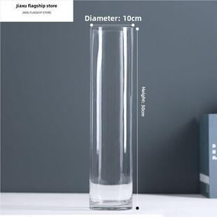 直筒圆柱落地富贵竹玻璃花瓶透明圆筒高款30cm40公分50鲜花醒花桶