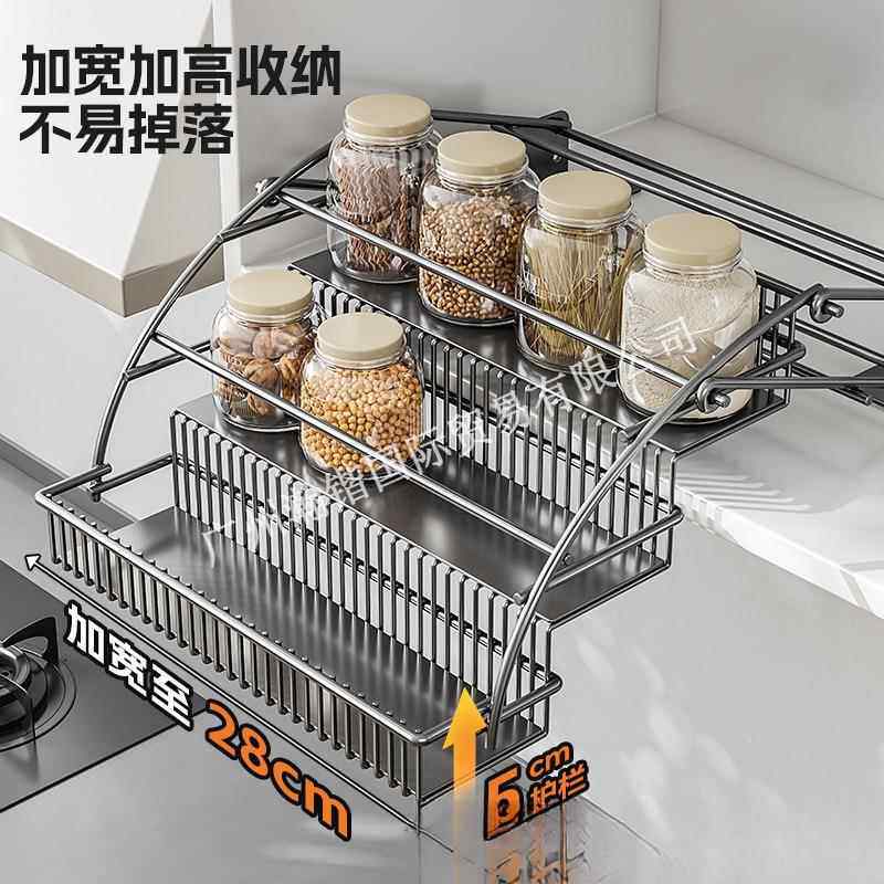 厨房橱柜伸缩顶柜调味拉篮吊柜升降拉篮置物架收纳上下拉式