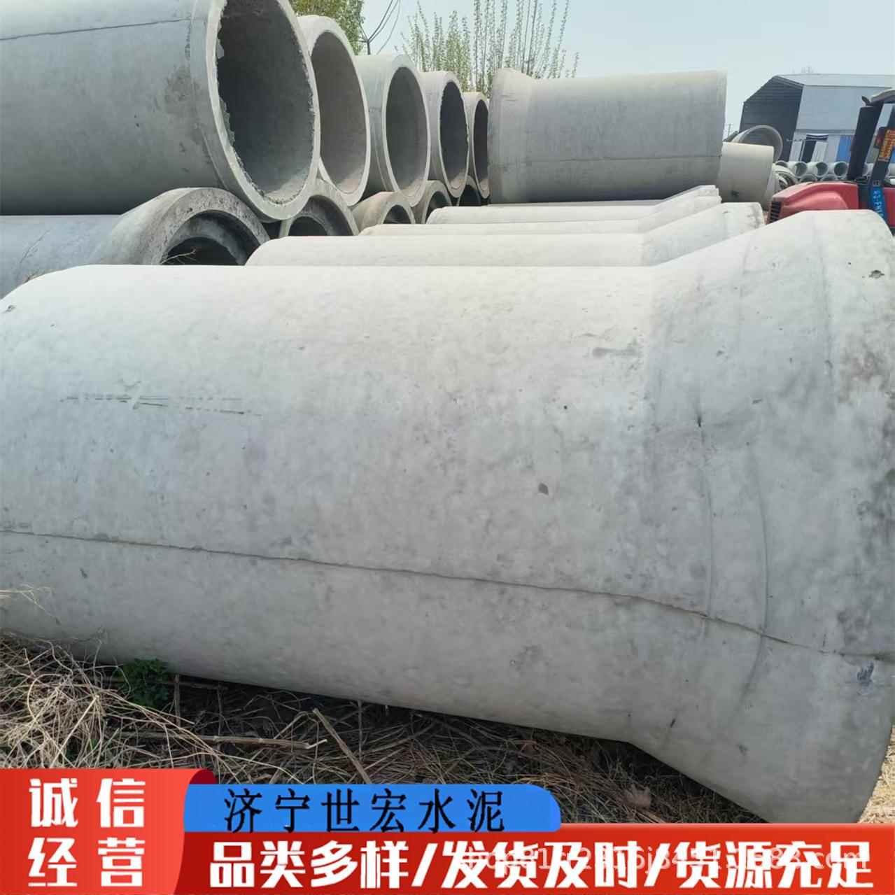 厂家预制混凝土排水管水泥涵管顶管承插口企口管雨污排水农田灌溉