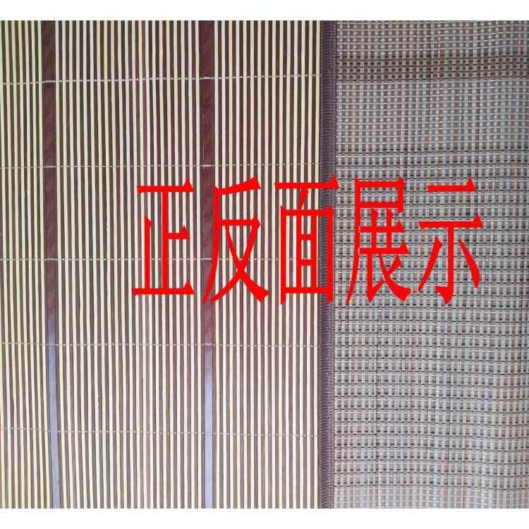 6B76通用木质夏天凉席沙发垫竹条坐垫飘窗垫客厅简约沙发垫三件套