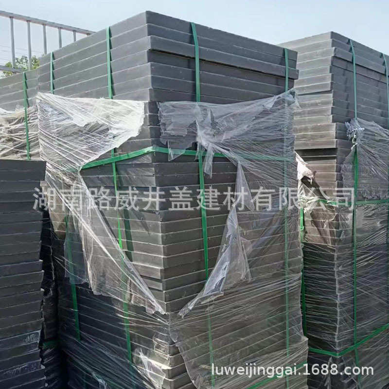 盖板复合树脂井盖沟盖板下水道威路电力电缆板长方形弱电电力井盖