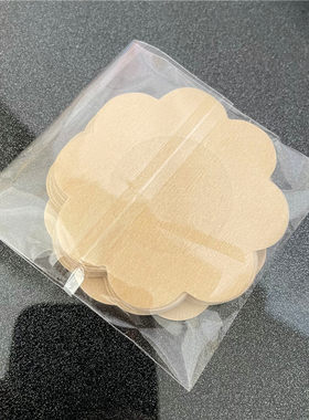 乳贴防凸点超薄款夏季吊带女戒奶断奶神器无纺布一次性乳头胸贴