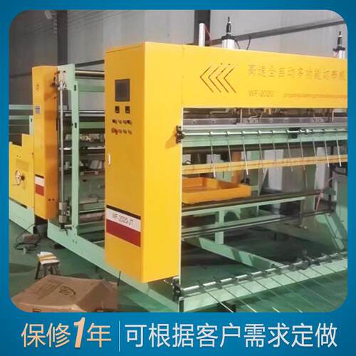 生产集装袋栽布机栽带机打包机缝纫机全自动无纺布直斜纹卷布机