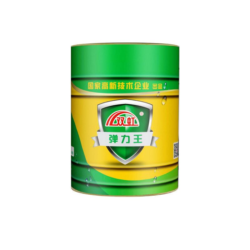 聚氨酯弹力王弹油性防水涂料天台屋顶水池厨卫地面防水涂料