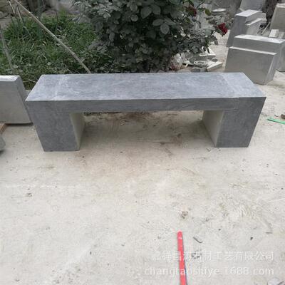 户外休闲青石抛光凳子直条椅青石椅公园休闲石椅石凳子自然
