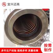 316 支YXMG持标非制作 L21 304 不锈钢3金属软管