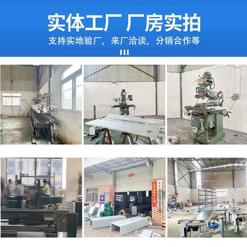 直播专用运输机无声流水线食品级直播间水果蔬菜传送带输送机滚筒