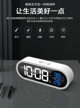 简约数字小闹钟学生家用智能LED电子闹钟创意床头夜光时钟