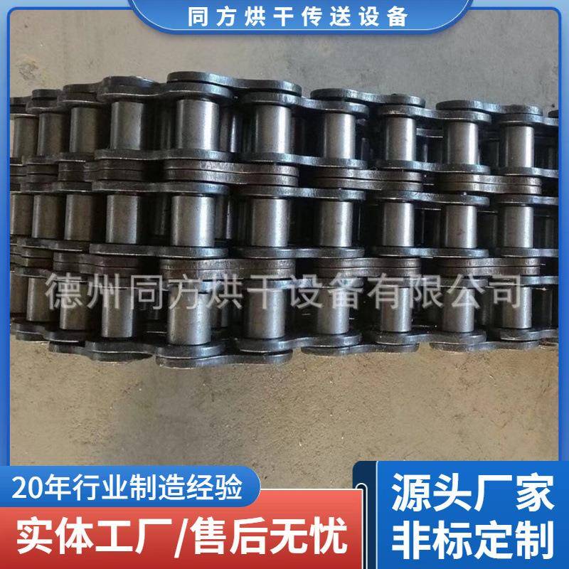 厂家供应160-R小滚子链条三排2A标准链条八字传动链设备配件