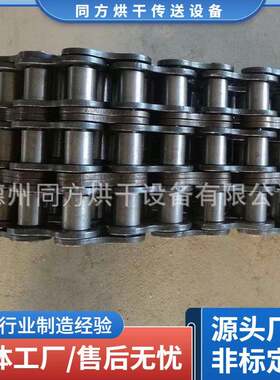 厂家供应160-R小滚子链条三排2A标准链条八字传动链设备配件