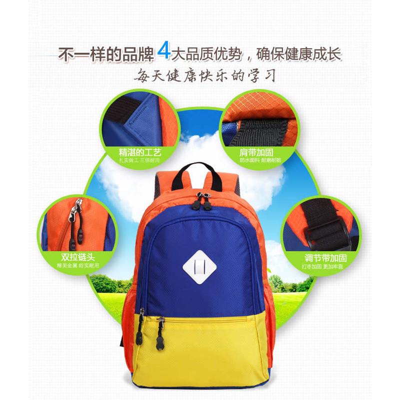 第二代一年级小学生女书包轻便超轻男童旅游背包儿童双肩减负旅行