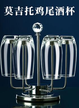 莫吉托杯鸡尾酒杯酒吧长饮杯柯林杯冷饮果汁杯耐热玻璃杯mojito