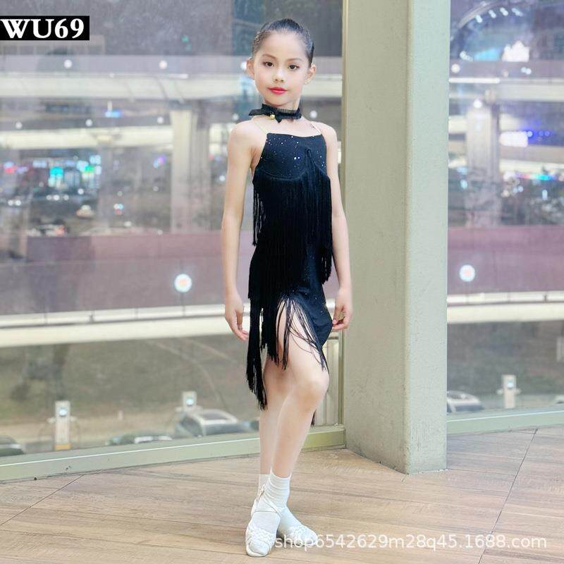 新款吊带拉丁舞服女童高级少儿舞蹈练功服流苏专业儿童表演出服装