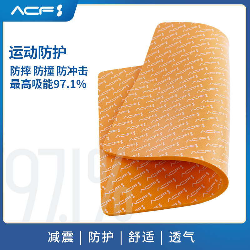 缓冲室内地硬度防震发泡减震定抗冲击垫减压地板馆厚可健身聚氨酯